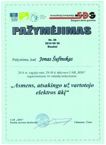 Pažymėjimas